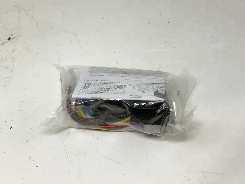 Used Tamiya Rc Esc Teu-106Bk Brushed ESC