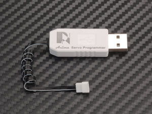 500380U PN Racing USB Programmer for Anima HSTG Digital Micro Servo