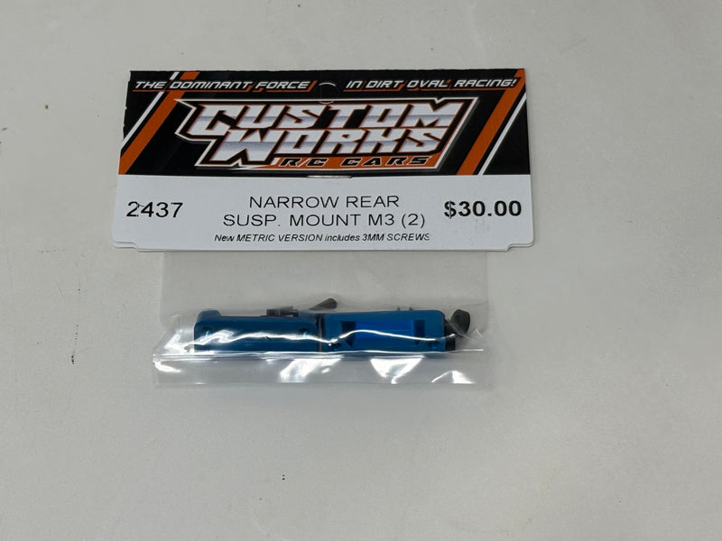 2437 Custom Works NARROW REAR SUSPENSION MOUNT M3 (2)
