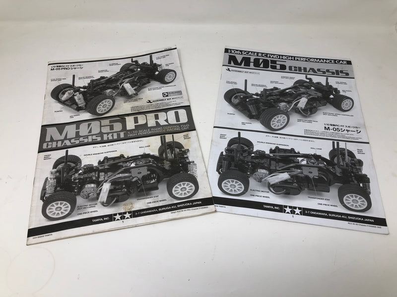 Tamiya M-05 Parts Lot