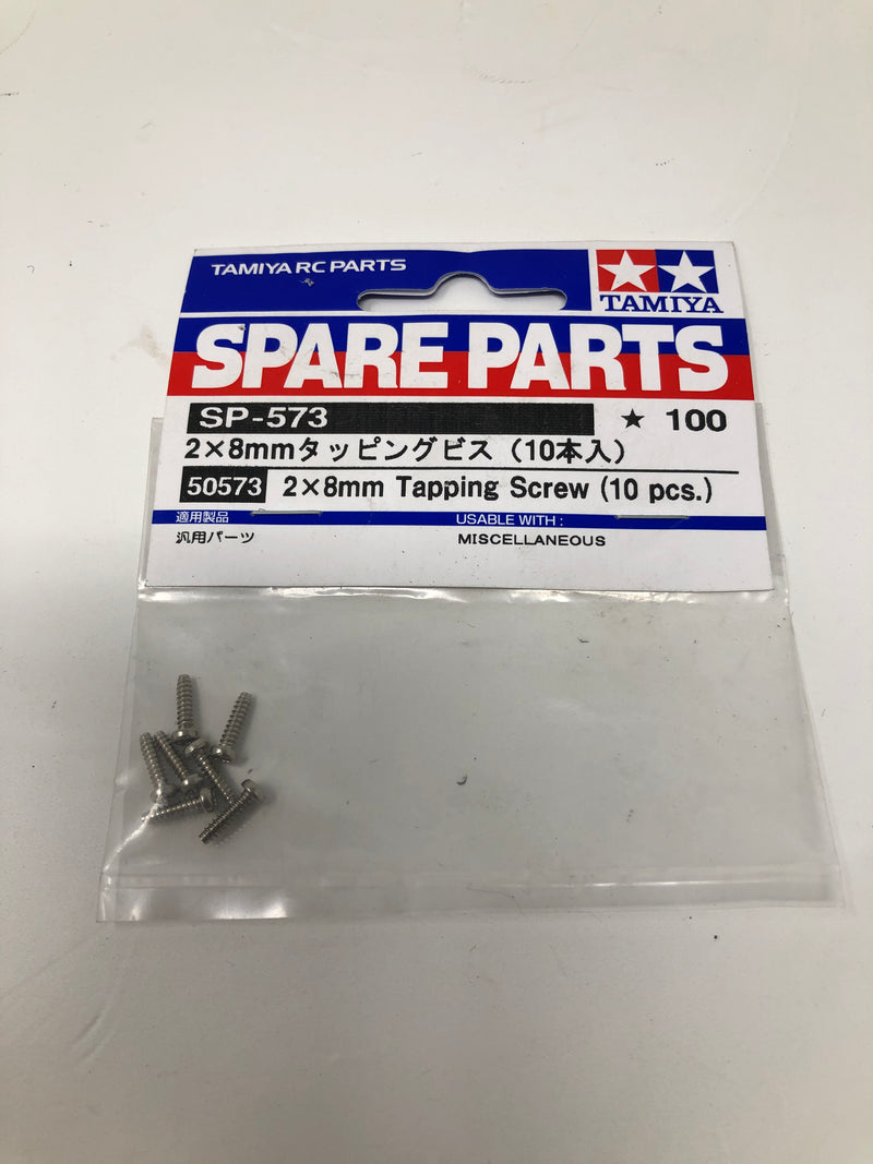 Tamiya M-05 Parts Lot