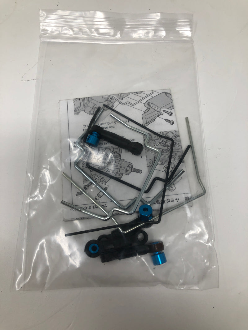 Tamiya M-05 Parts Lot