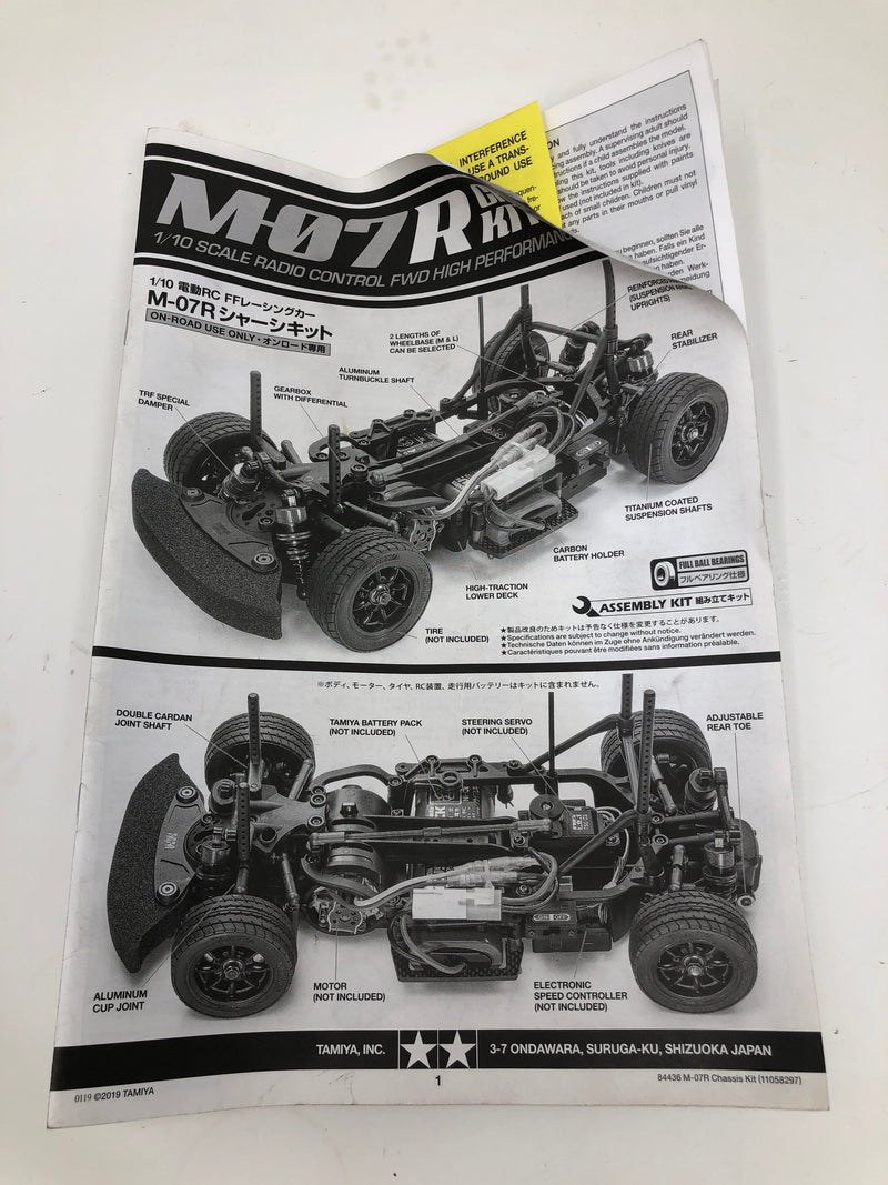 Tamiya M-07 Parts Lot