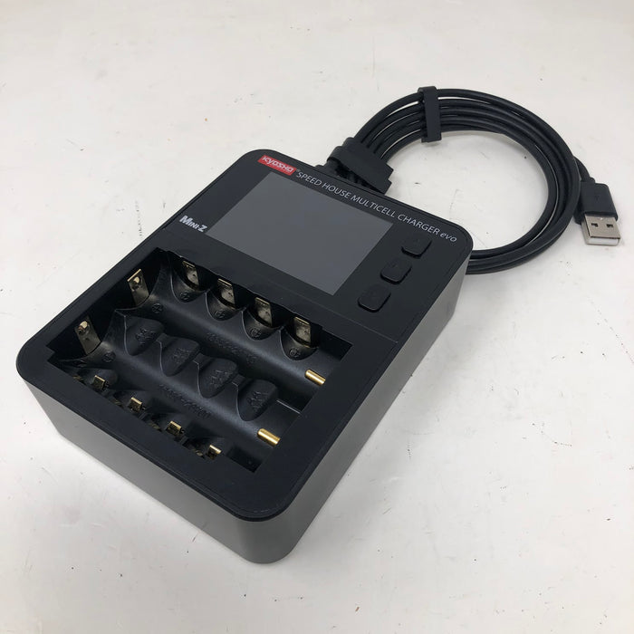 72012 Kyosho Speed House Multicell Charger EVO (Used)