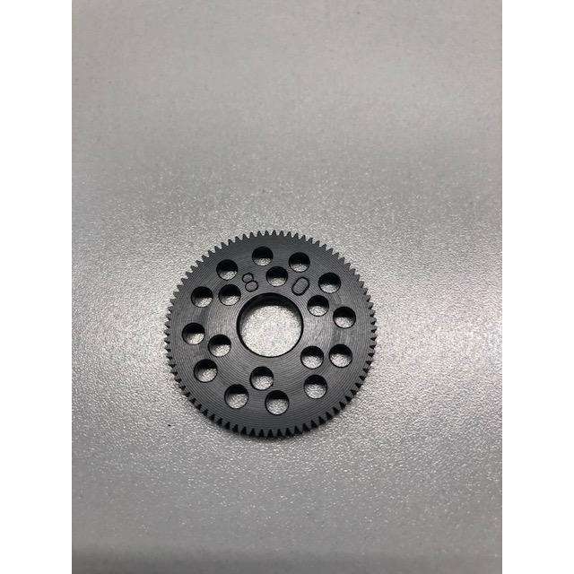 RW64PS75 64dp 75t RW Racing Pan Car Spur Gear for Spools (Read description below to ensure you are ordering the correct thing)