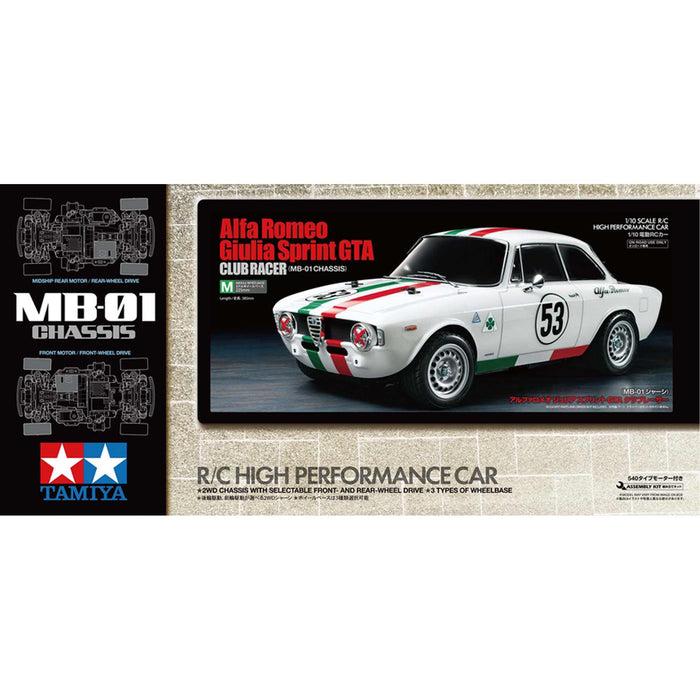 TAM58732A Tamiya 1/10 RC Alfa Romeo Giulia Sprint GTA Club Racer (MB-01)