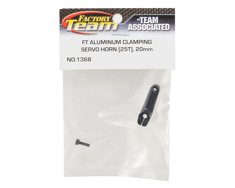 1368 Team Associated 20mm Aluminum Clamping Servo Horn (25T - Futaba / Savox /  ProTek)