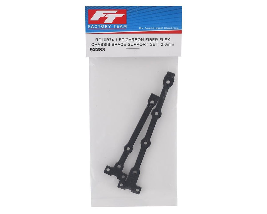 92283 Team Associated B74.1 B74.2 Factory Team 2.0mm Carbon Flex Chassis Brace Support Set