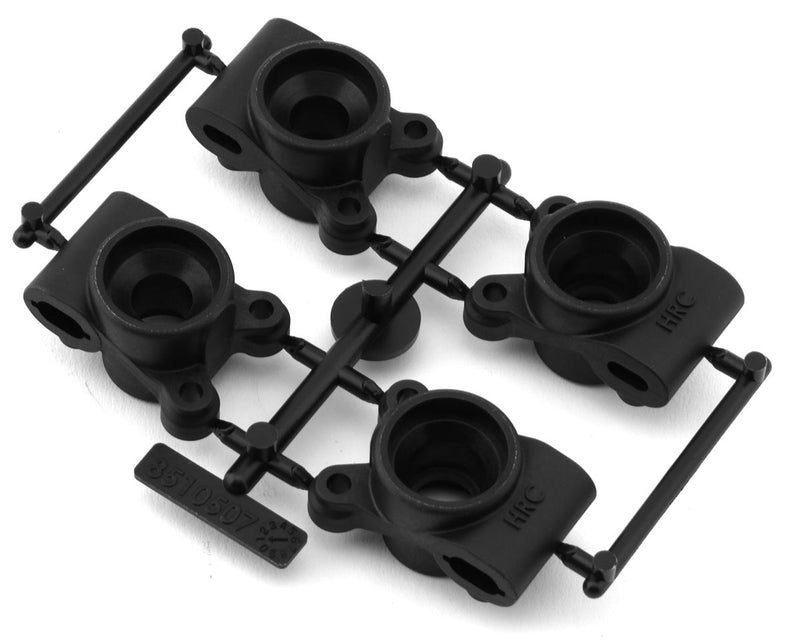 92412 Team Associated RC10B7 B7 Rear Hubs (4)