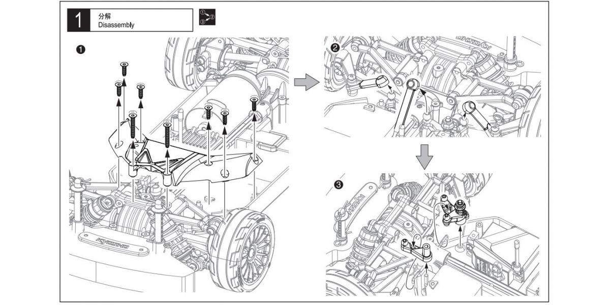 FAW214 Kyosho Metal Servo Saver (FZ02)