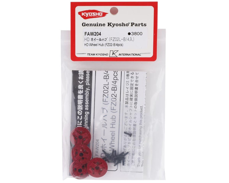 FAW204 Kyosho Fazer Mk2 HD Aluminum Wheel Hub (4)