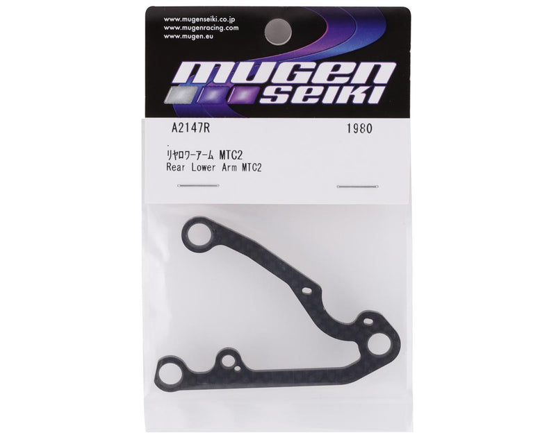 A2147R Mugen Seiki MTC2 Rear Lower Carbon Arm