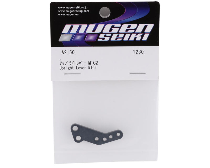 A2150 Mugen Seiki MTC2 Front/Rear Upright Arm Mount