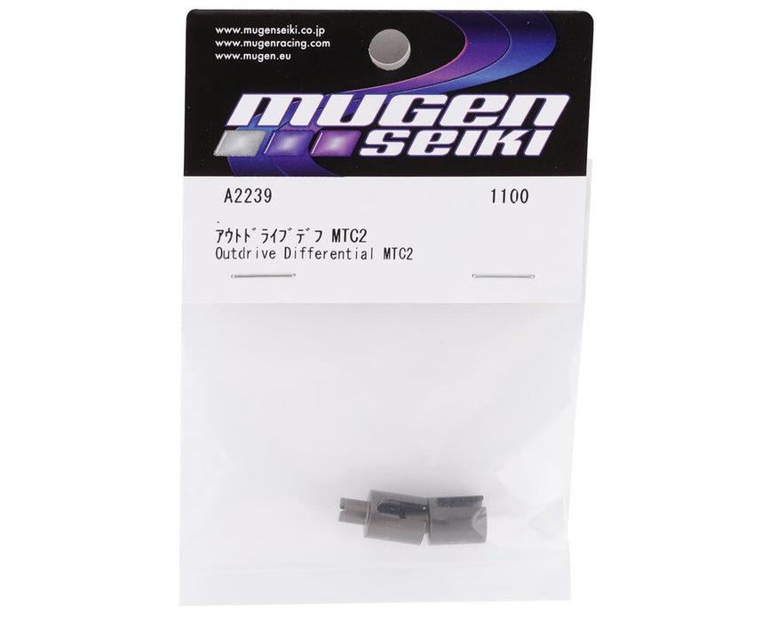 A2239 Mugen Seiki MTC2 Differential Cup Outdrive (2)
