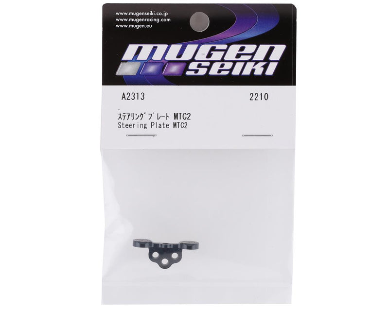 A2313 Mugen Seiki MTC2 Aluminum Steering Plate