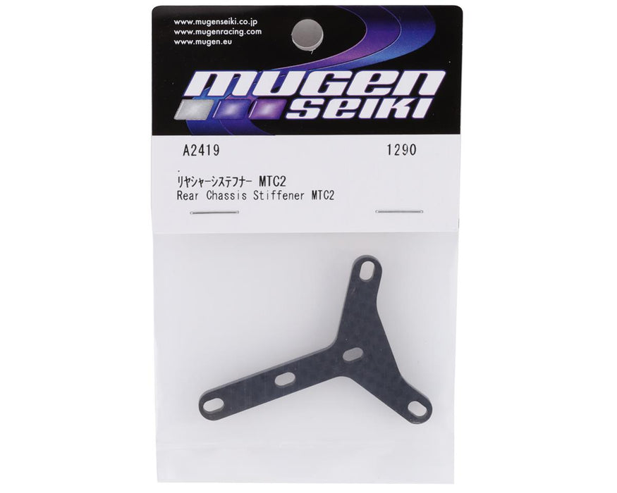 A2419 Mugen Seiki MTC2 Carbon Rear Chassis Stiffener