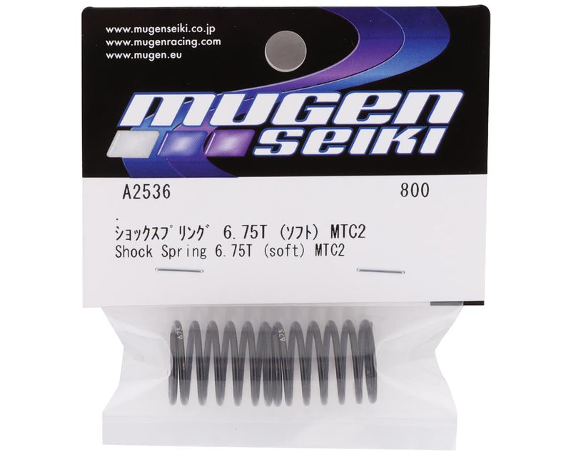 2536 Mugen Seiki MTC2 Shock Spring (6.75T - Soft) (2)