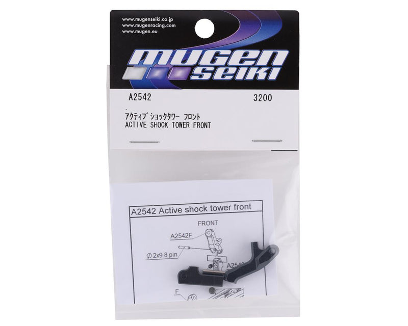 A2542 Mugen Seiki MTC2 Active Front Shock Tower