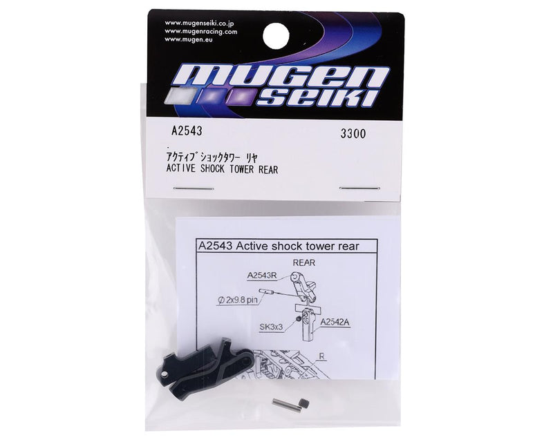 A2543 Mugen Seiki MTC2 Active Rear Shock Tower