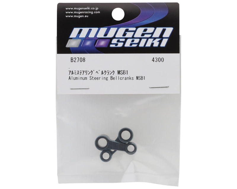 B2708 Mugen Seiki MSB1 1/10 2WD Buggy Aluminum Steering Bellcrank Set