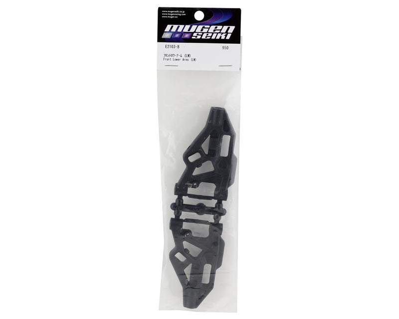 Mugen Seiki MBX8R Front Lower Suspension Arms (LW) MUGE2103-B
