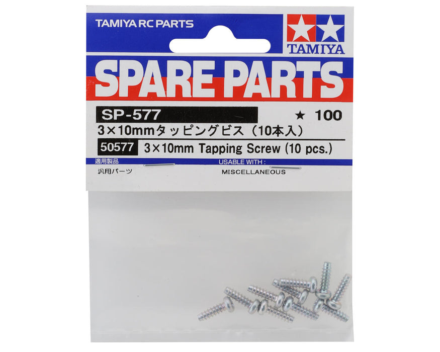 Tamiya 3x10mm Self Tapping Screws (10)