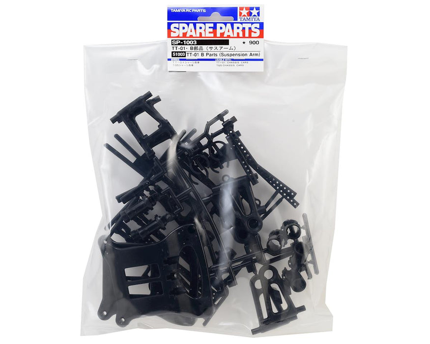 Tamiya TT-01 Suspension Arm Set (B-Parts) 51003