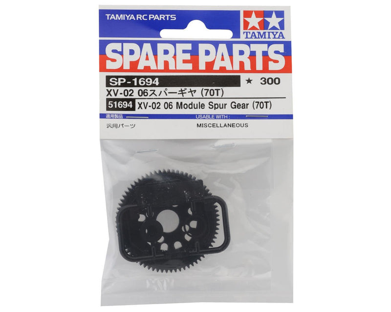 51694 Tamiya 0.6 Mod Spur Gear (70T)