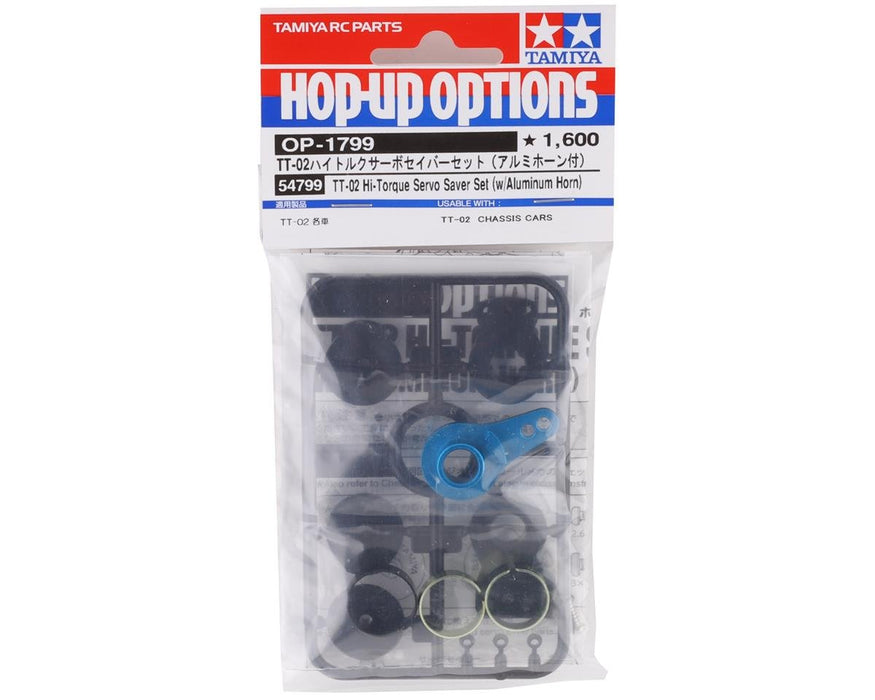 54799 Tamiya TT-02 Hi-Torque Servo Saver Set w/Aluminum Horn