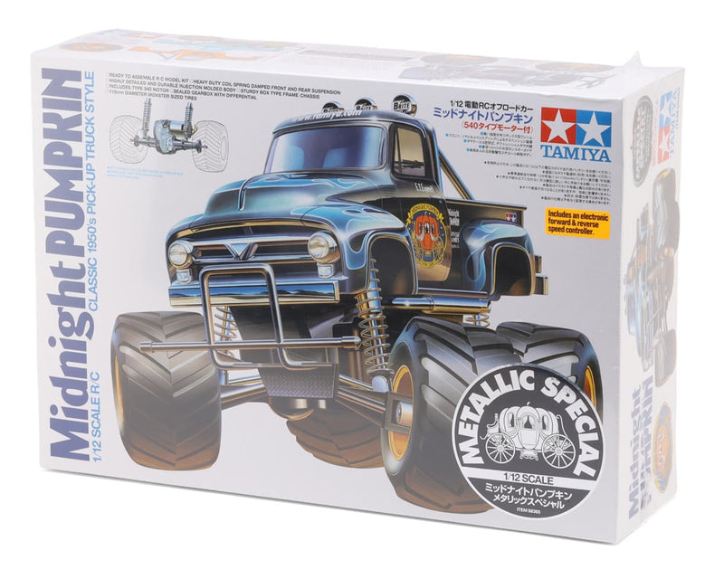 58365 Tamiya Midnight Pumpkin 2WD Electric Monster Truck Kit (Metallic Edition)