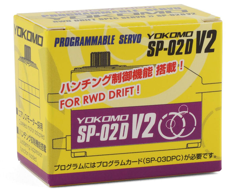 YOKSP-02DV2P Yokomo SP-02D V2 RWD Digital Low Profile Drift Servo (Purple)