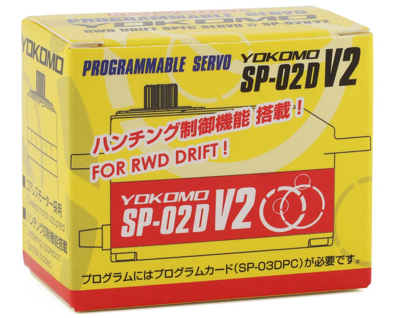 YOKSP-02DV2R Yokomo SP-02 D V2 Programable Brushless Drift Servo (Red)