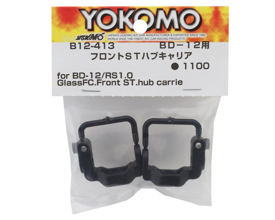 B12-413 Yokomo RS 1.0 Front Steering Hub Carriers (2)