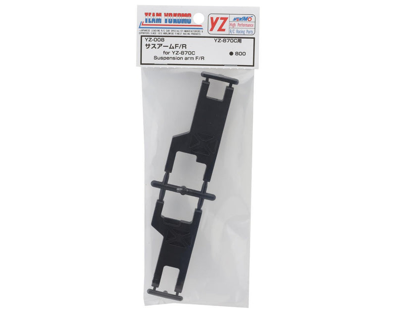 YZ-008 Yokomo 870C Super Dog Fighter Suspension Arms (2) (Front/Rear)