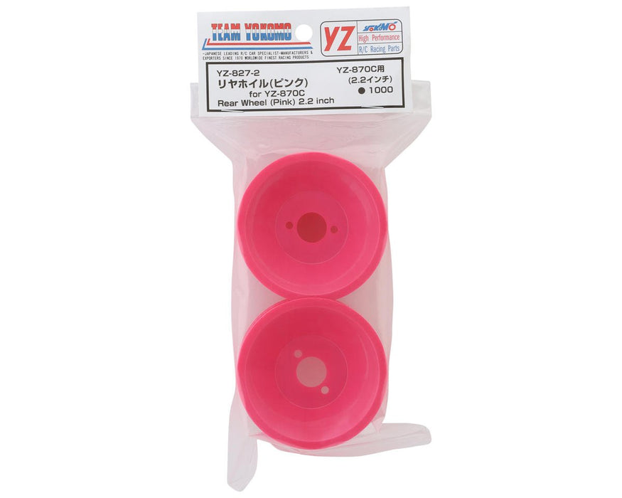 YOKYZ-827-2 Yokomo 870C Super Dog Fighter 2.2 Rear Wheels (Pink) (2)