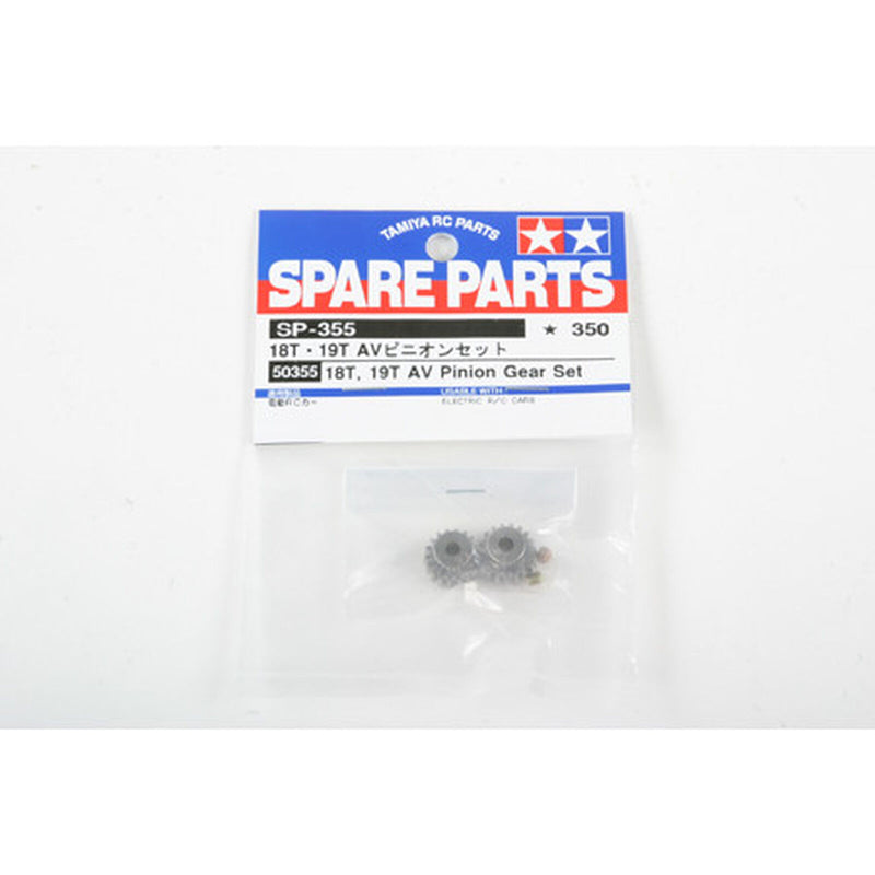 50355 Tamiya AV Pinion Gear Set 18T/19T: CR01