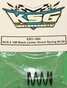 KSG-1962 KSG SCX-2 10# Black Center Shock Spring