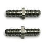 ASC-8415 Track Attack Upper Turnbuckles
